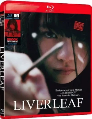 Liverleaf - Limited Collector’s Edition [Blu-ray]