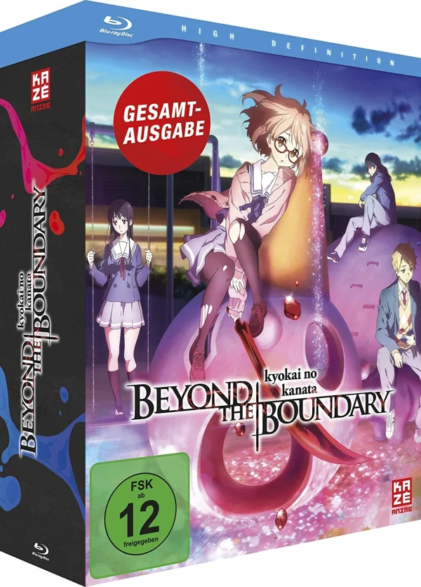 Beyond the Boundary: Kyokai no Kanata - Gesamtausgabe [Blu-ray] (Re-Release)