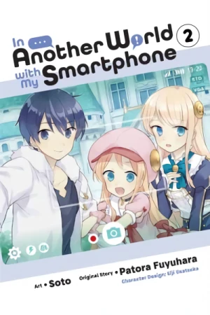 In Another World with My Smartphone - Vol. 02
