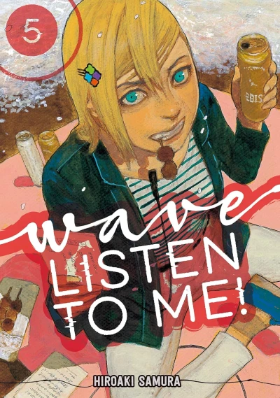 Wave, Listen to Me! - Vol. 05