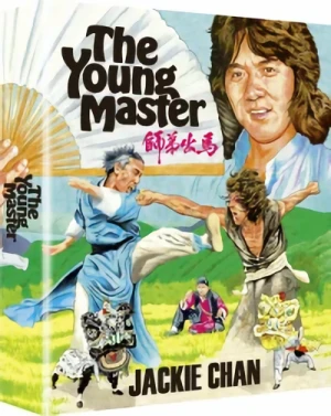 The Young Master - Limited Deluxe Edition [Blu-ray]