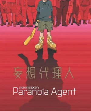 Paranoia Agent - Complete Series: Collector’s Edition (Uncut) [Blu-ray]