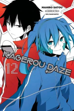 Kagerou Daze - Vol. 12