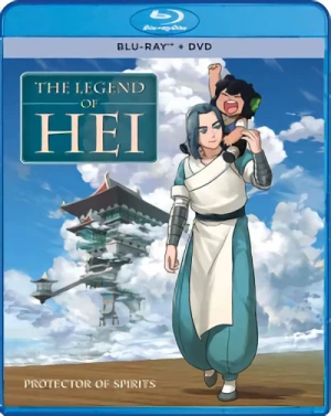 The Legend of Hei [Blu-ray+DVD]