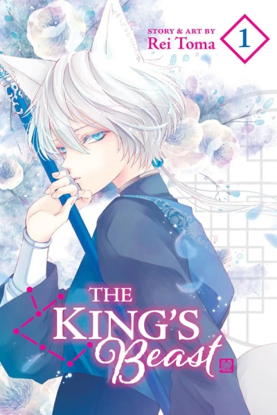 The King’s Beast - Vol. 01