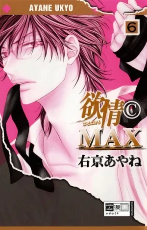 Desire © Max - Bd. 06