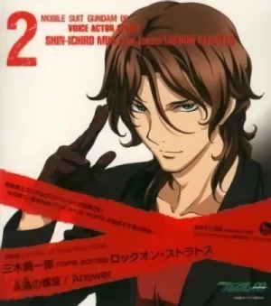 Kidou Senshi Gundam 00 - Voice Actor Single: Vol.02