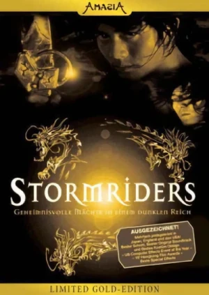 Stormriders - Limited Gold Edition