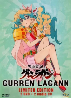 Gurren Lagann - Vol. 2/3: Limited Edition + OST