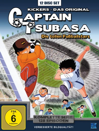 Captain Tsubasa: Die tollen Fußballstars - Gesamtausgabe