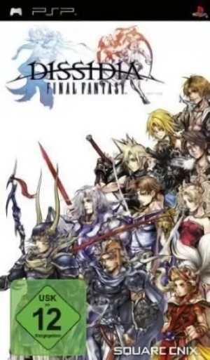 Final Fantasy: Dissidia [PSP]