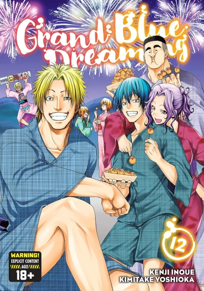 Grand Blue Dreaming - Vol. 12