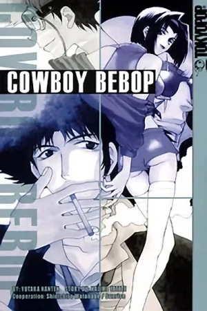 Cowboy Bebop - Vol. 01