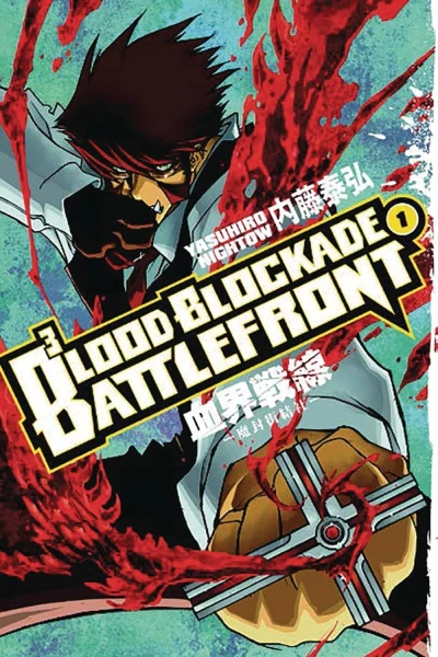 Blood Blockade Battlefront - Vol. 01