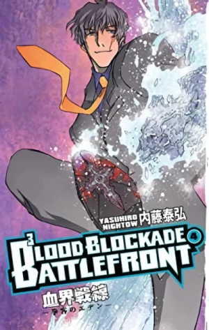 Blood Blockade Battlefront - Vol. 04