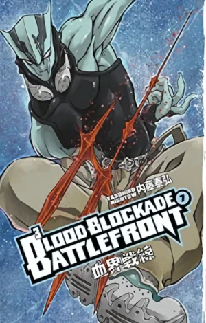Blood Blockade Battlefront - Vol. 07