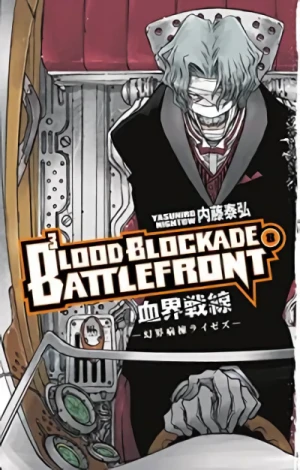 Blood Blockade Battlefront - Vol. 08