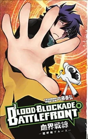 Blood Blockade Battlefront - Vol. 09