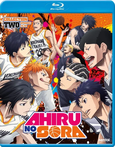 Ahiru no Sora - Part 2/2 [Blu-ray]