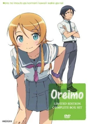 Oreimo: Season 1 - Limited Edition (OwS)