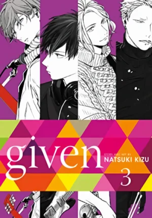 Given - Vol. 03 [eBook]