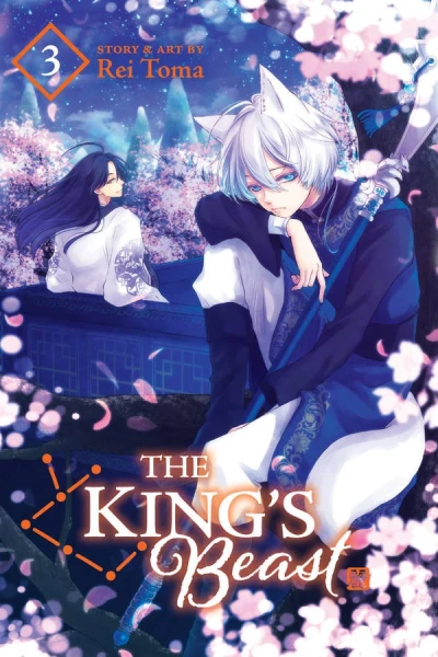 The King’s Beast - Vol. 03