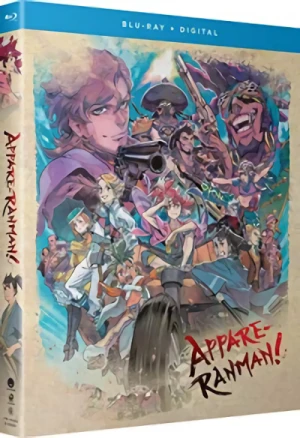 Appare-Ranman! - Complete Series [Blu-ray]