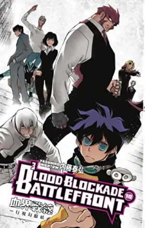Blood Blockade Battlefront - Vol. 10