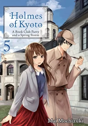Holmes of Kyoto - Vol. 05 [eBook]
