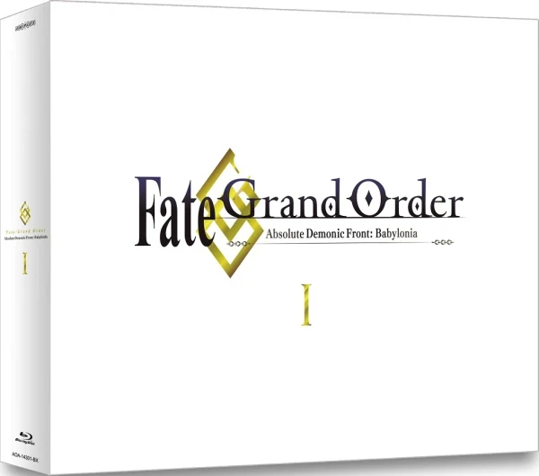 Fate/Grand Order Absolute Demonic Front: Babylonia - Part 1/2: Collector’s Edition [Blu-ray]
