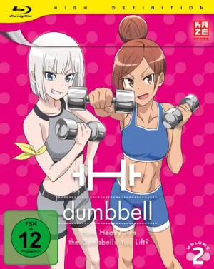How Heavy are the Dumbbells You Lift - Vol. 2/3 [Blu-ray]