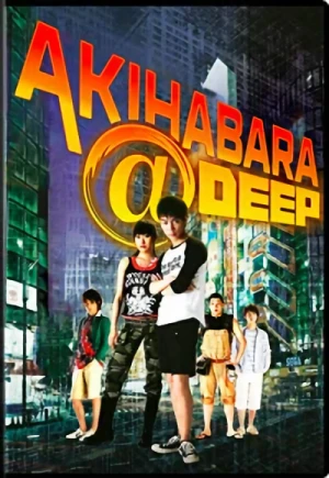 Akihabara@Deep