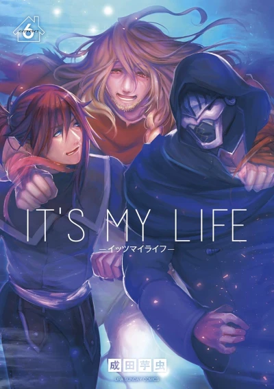 It’s My Life - 第06巻