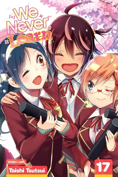 We Never Learn - Vol. 17