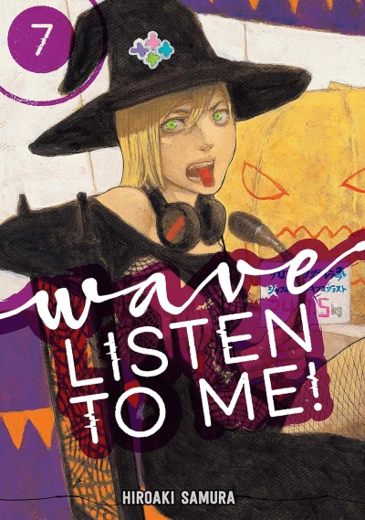 Wave, Listen to Me! - Vol. 07