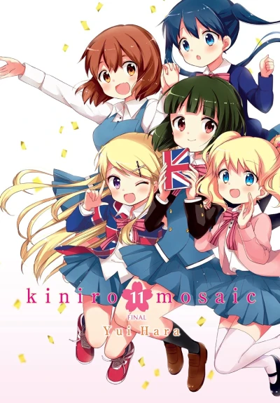 Kiniro Mosaic - Vol. 11