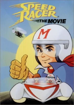 Speed Racer: The Movie