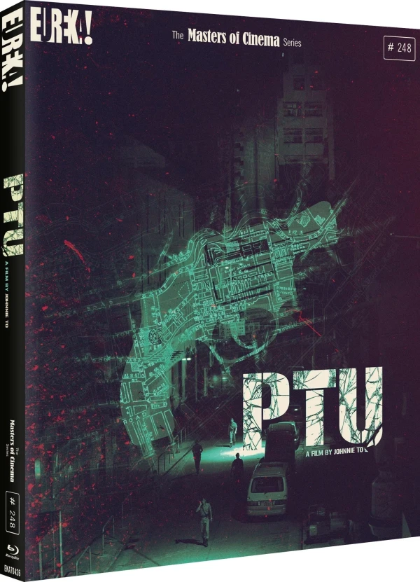 PTU [Blu-ray]