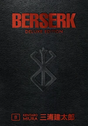 Berserk: Deluxe Edition - Vol. 08