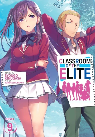 Classroom of the Elite - Vol. 09
