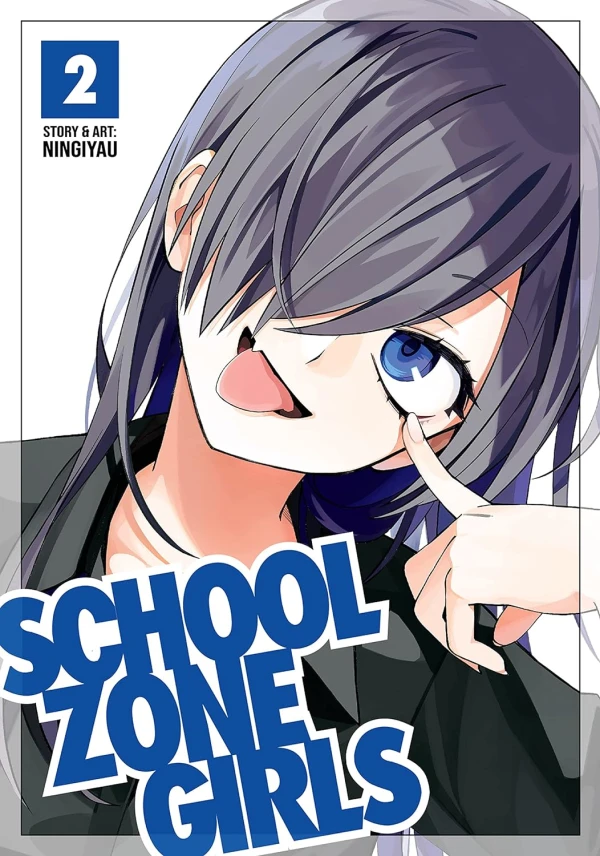 School Zone Girls - Vol. 02