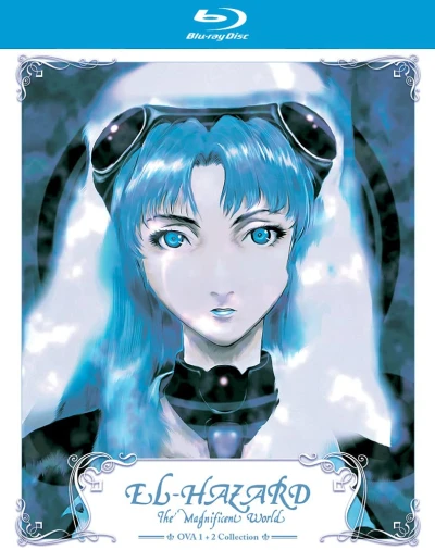 El-Hazard: The Magnificent World 1 + 2 [Blu-ray]