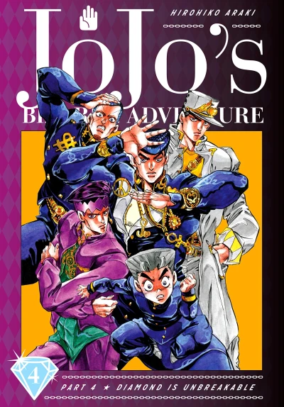 JoJo’s Bizarre Adventure - Part 4: Diamond Is Unbreakable - Vol. 04