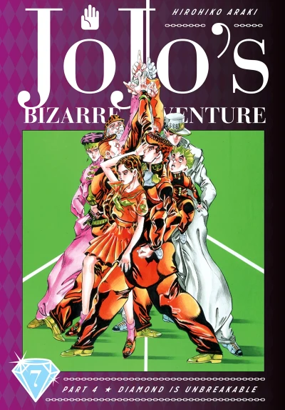 JoJo’s Bizarre Adventure - Part 4: Diamond Is Unbreakable - Vol. 07