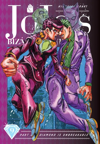 JoJo’s Bizarre Adventure - Part 4: Diamond Is Unbreakable - Vol. 09
