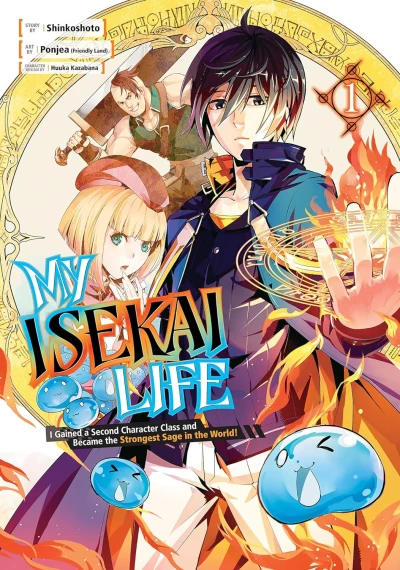 My Isekai Life I Gained a Second Character Class and Became the Strongest Sage in the World! - Vol. 01