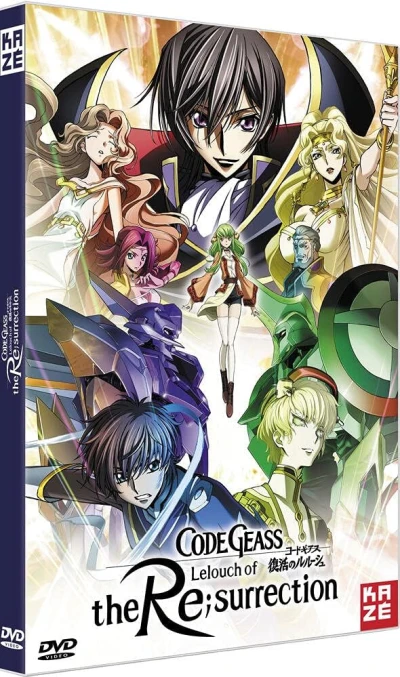 Code Geass : Lelouch of the Re;surrection