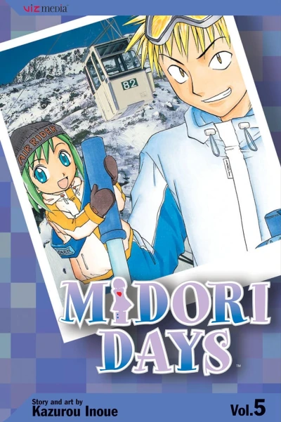 Midori Days - Vol. 05