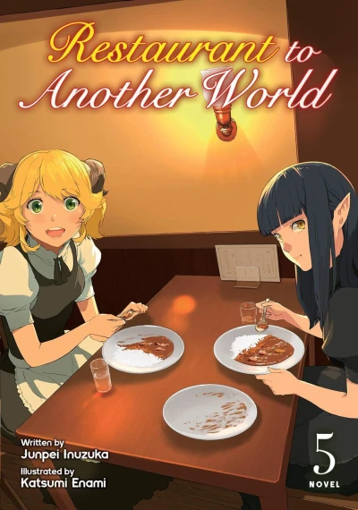 Restaurant to Another World - Vol. 05 [eBook]