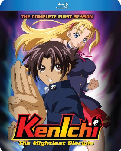 Kenichi: The Mightiest Disciple - Season 1 [Blu-ray]